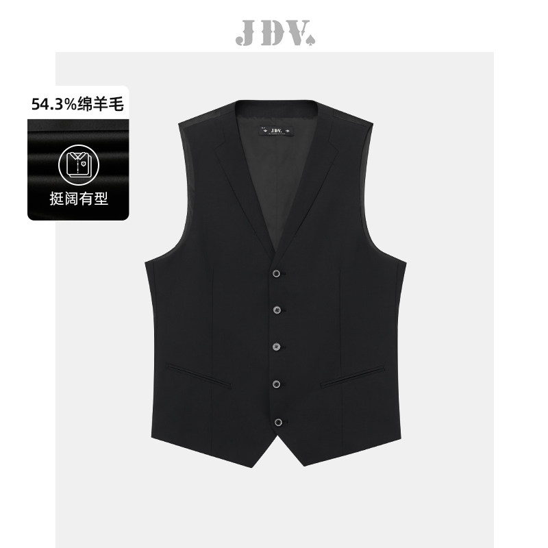 JDV男装商场同款秋冬新品黑色单排扣男士马甲基础款坎肩WFV3033