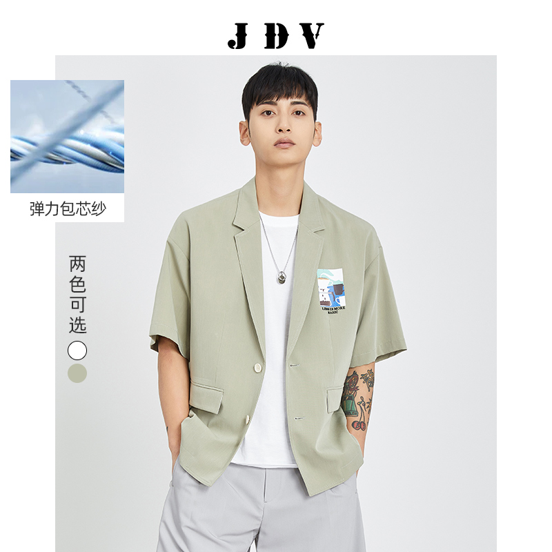 JDV短袖西装外套灰绿色廓形