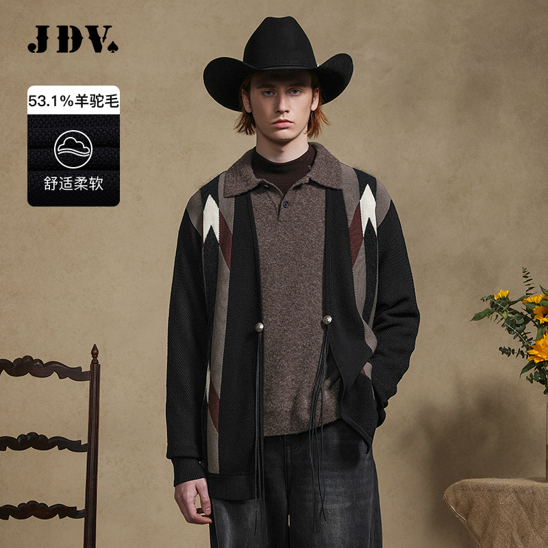 JDV2025早秋新款V领针织衫长袖打底衫毛衫上衣套头毛衣