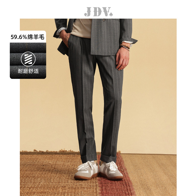 JDV奥莱旗舰店春秋折扣新品男装深灰色条纹西裤男士百搭休闲裤
