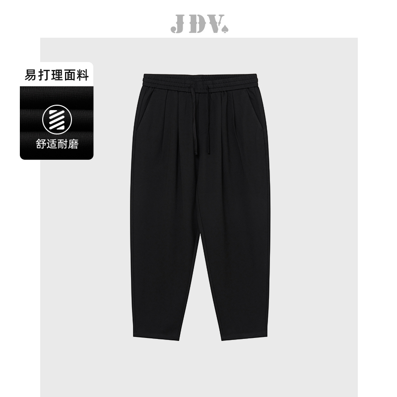 JDV商场同款色松紧腰休闲九分裤