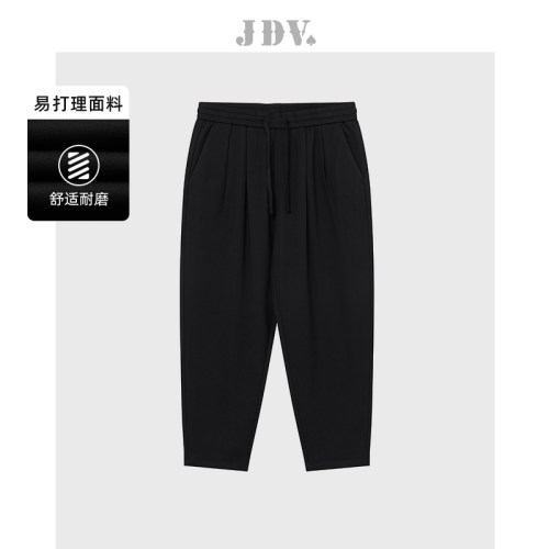 JDV商场同款色松紧腰休闲九分裤