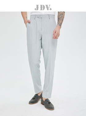 JDV男装春秋季新款灰白凉感抗菌冰氨纤维直筒防晒西裤裤子长裤通