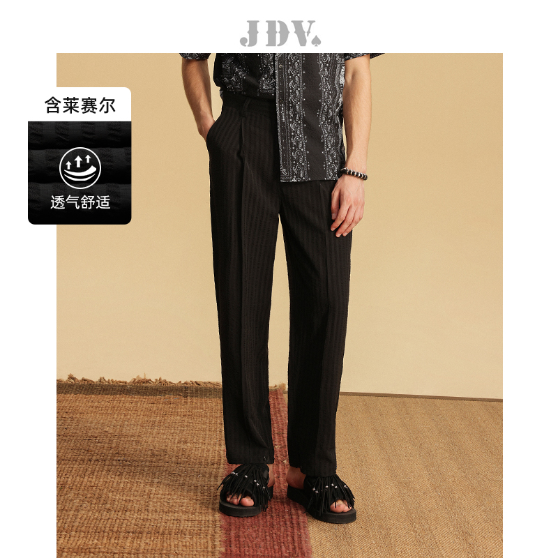 JDV商场同款黑色条纹宽松休闲裤