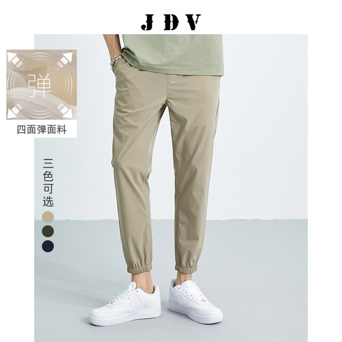 春秋百搭松紧腰九分卫裤