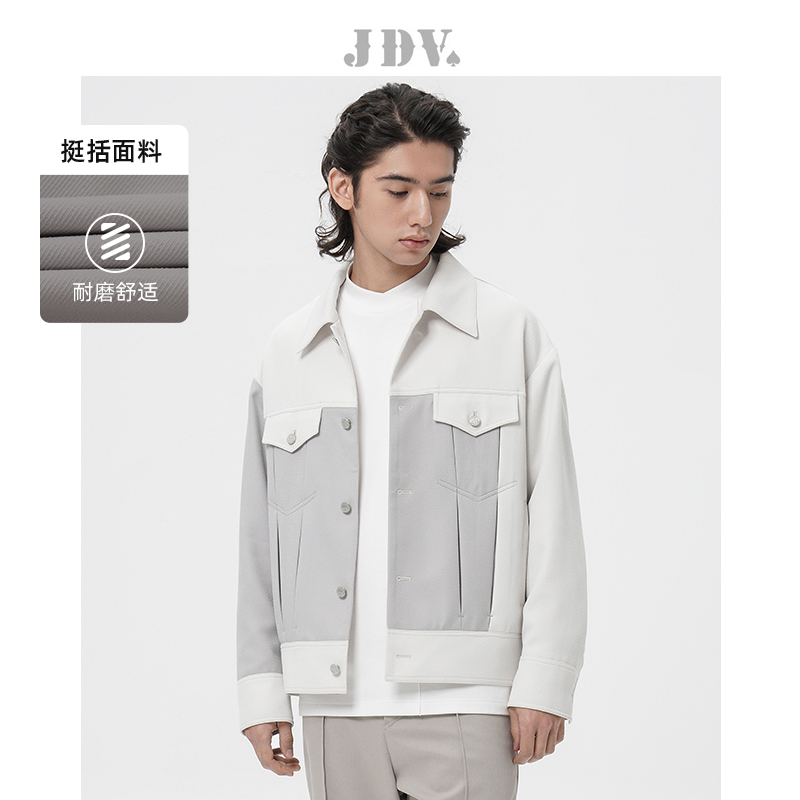 JDV2025早秋新品撞色拼接男士宽松夹克外套商场同款SJK5155