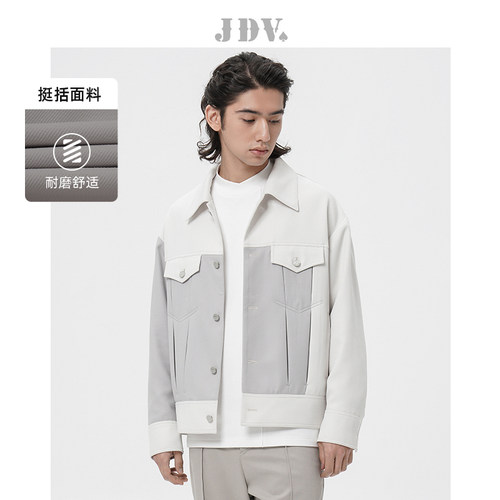 JDV2025早秋新品撞色拼接男士宽松夹克外套商场同款SJK5155