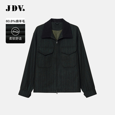 JDV2025春秋新品墨绿色翻领夹克