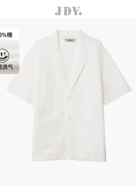 JDV夏季纯棉男士平驳领休闲衬衫