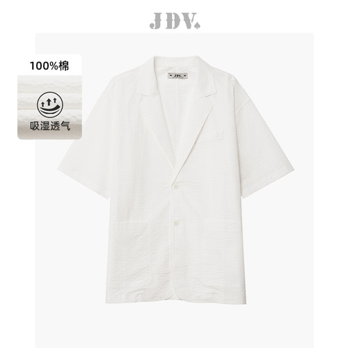JDV夏季纯棉男士平驳领休闲衬衫