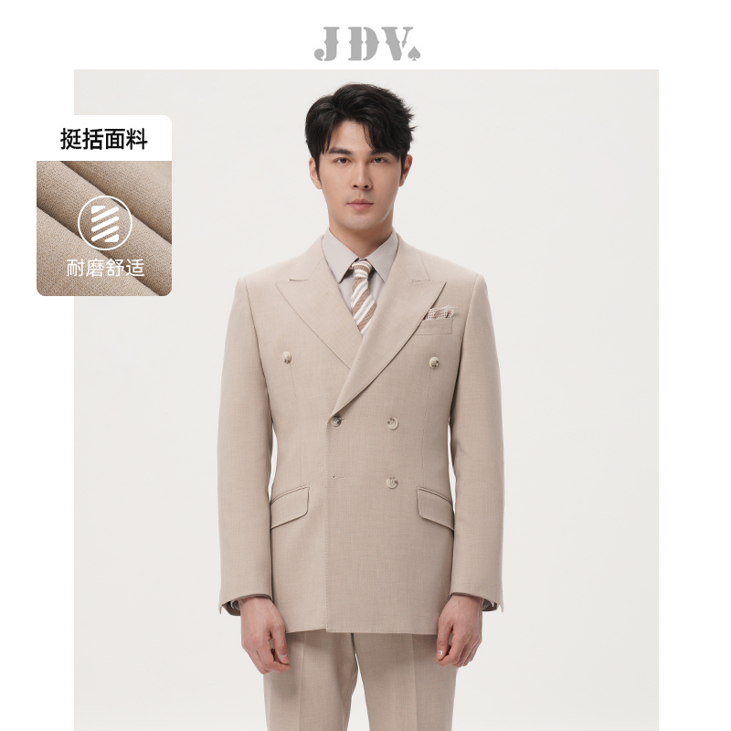 JDV卡其色双排扣正装西服