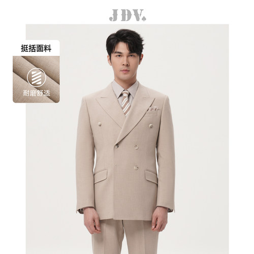 JDV春秋男士双排扣商务西服