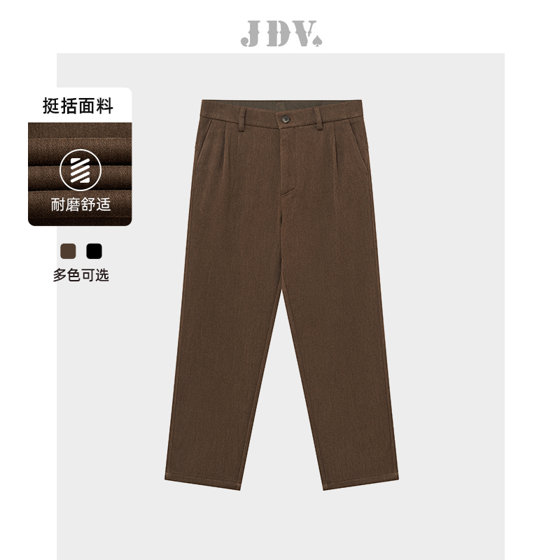 JDV商场同款咖啡色宽松休闲裤