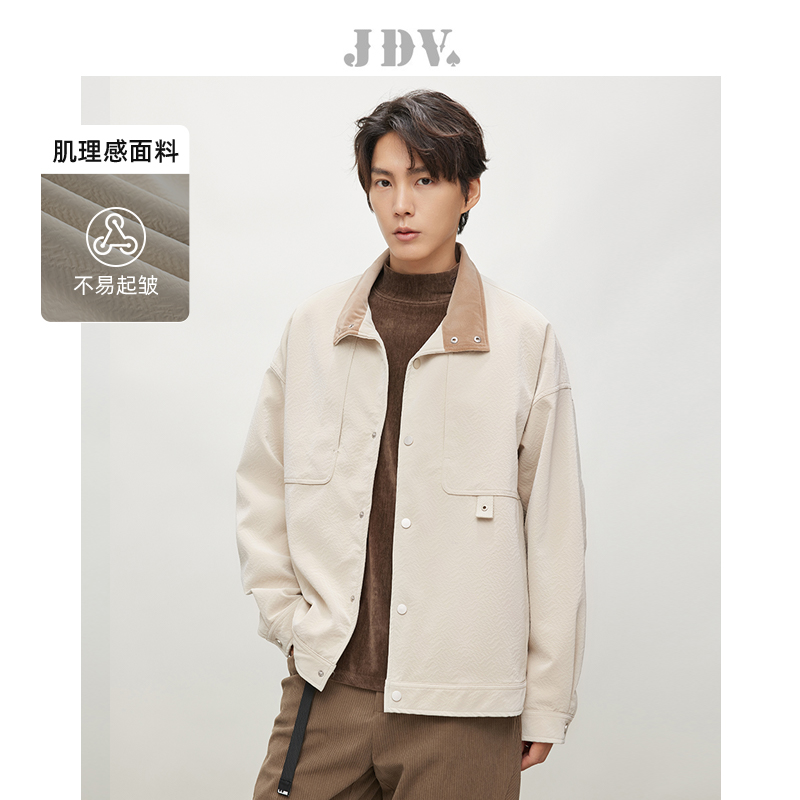 jdv夹克外套翻领早秋宽松
