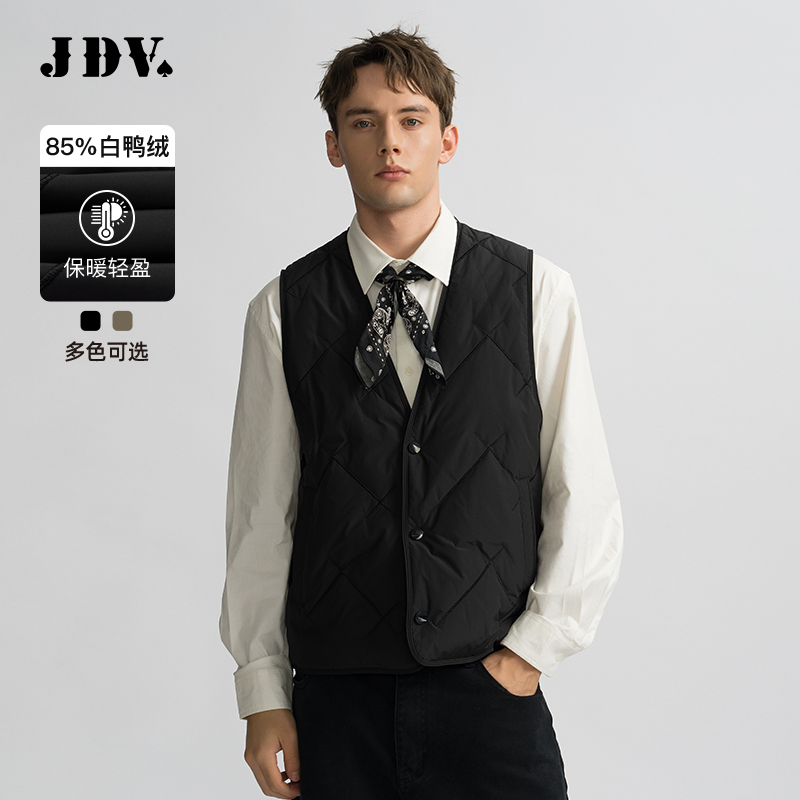 JDV纯色男士休闲羽绒马甲外套