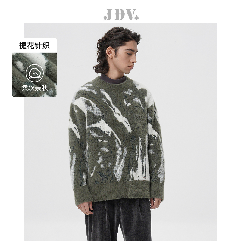 JDV商场同款深绿色提花套头毛衣