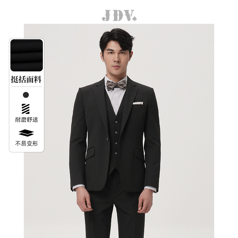 JDV职场通勤春夏商务西装外套