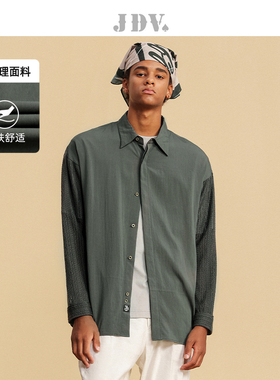 JDV春季新品商场同款墨绿色拼接长袖休闲男士衬衫上衣SIC4322