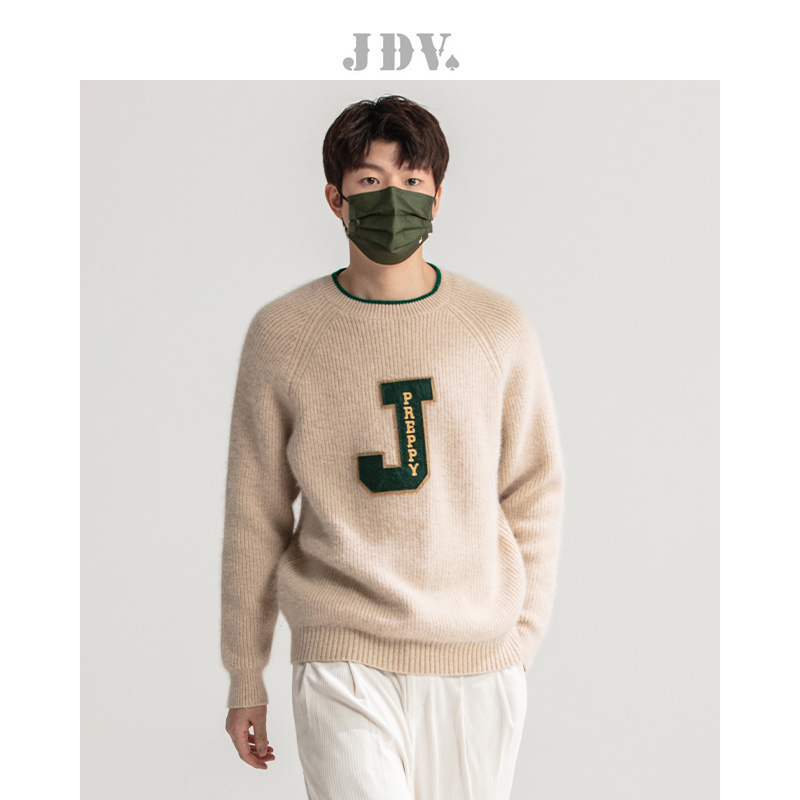jdv米色低领高端绵羊毛毛衣