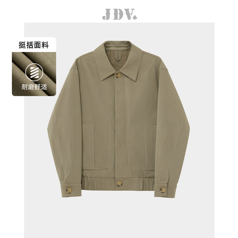 JDV商场同款绿色翻领宽松夹克