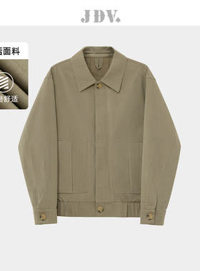 JDV奥莱旗舰店秋季折扣新品男装男士夹克茄克休闲外套WJK3327