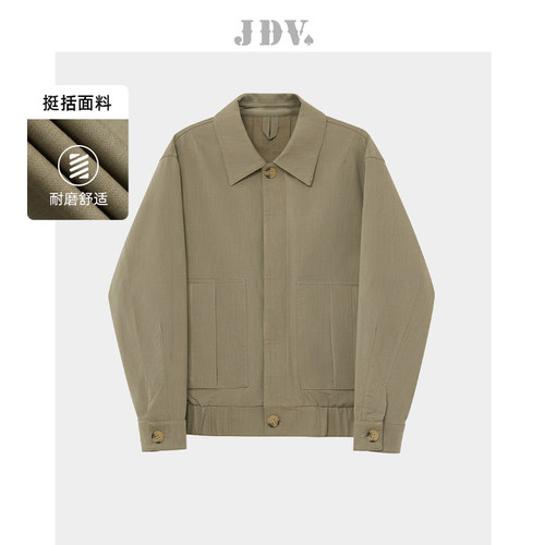 JDV商场同款绿色翻领宽松夹克