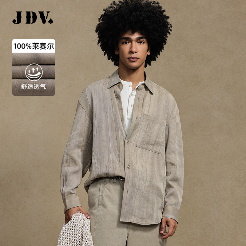 JDV男装2025早秋新款卡其尖领长袖休闲衬衫莱赛尔男士休闲衬衫