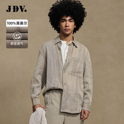 JDV男装2025早秋新款卡其尖领长袖休闲衬衫莱赛尔男士休闲衬衫