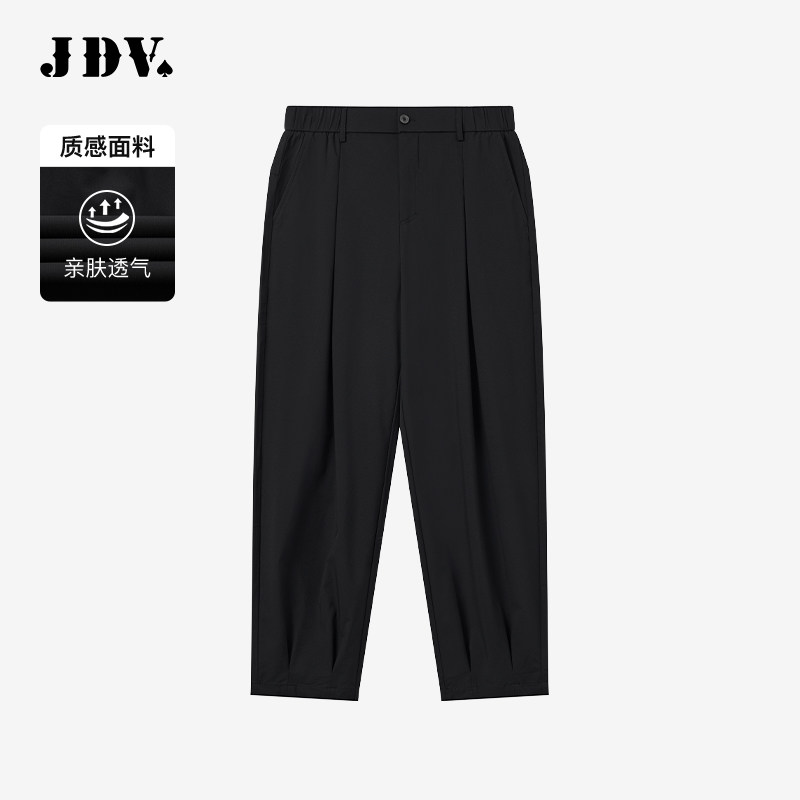 JDV奥莱旗舰店春夏折扣新品男装高弹休闲裤宽松百搭休闲裤子男款