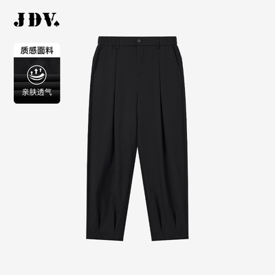 JDV春夏高弹宽松百搭男休闲裤