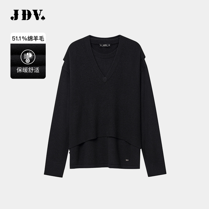 JDV2025黑色长袖毛衣两件套