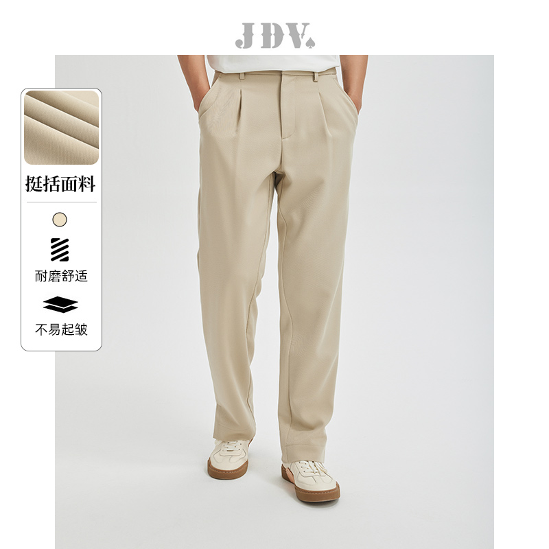 JDV通勤休闲百搭西装裤