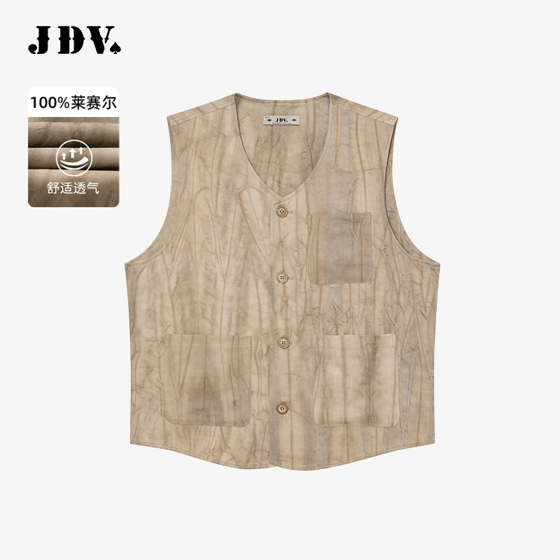 JDV男装卡其色莱赛尔马甲