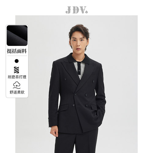 jdv西服双排扣长袖戗驳领
