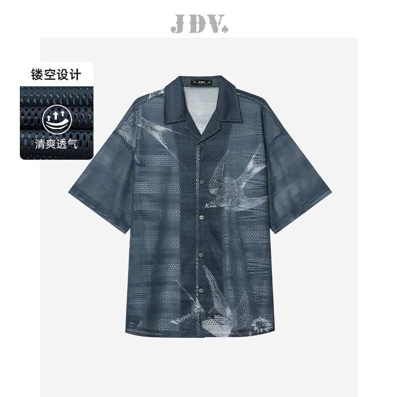 JDV春夏度假古巴领印花短袖衬衫