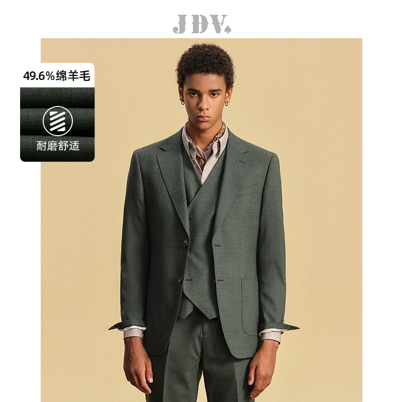 JDV男装春夏新品商场同款绿色单排扣正装西装西服外套SMM4007