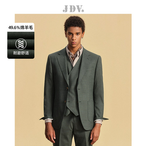 JDV奥莱旗舰店春秋折扣新品男装单排扣正装西装西服外套SMM4007