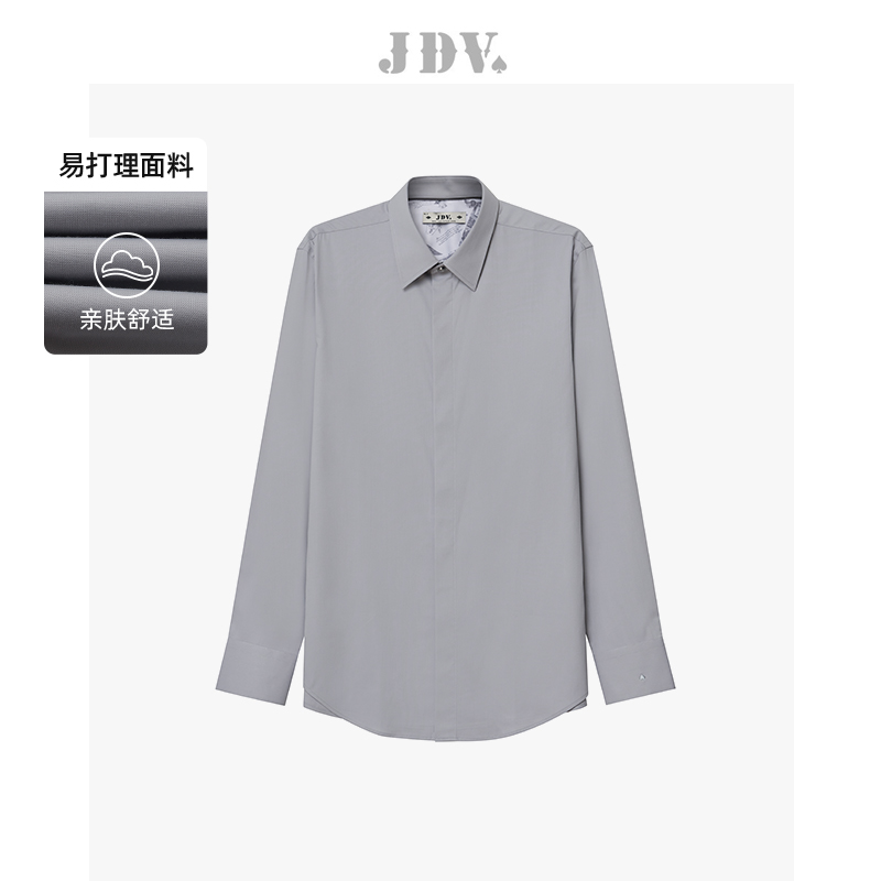 JDV男装春夏新品商场同款灰色长袖正装衬衫衬衣上衣SIF4309