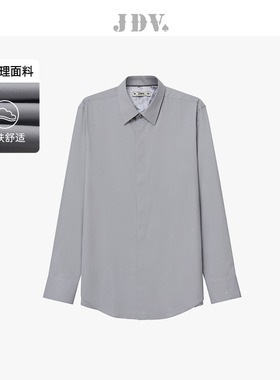 JDV男装春夏新品商场同款灰色长袖正装衬衫衬衣上衣SIF4309