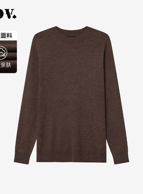 JDV奥莱旗舰店冬季折扣新品咖啡色百搭圆领针织衫男士毛衫打底衫