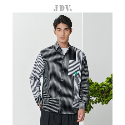 JDV长袖撞色条纹休闲衬衫