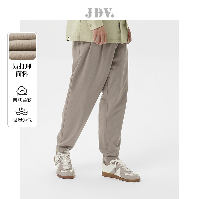 JDV商场同款灰色宽松休闲裤