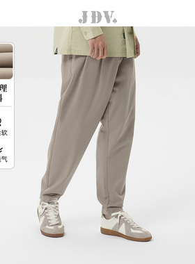 JDV商场同款秋冬新品灰色宽松休闲裤九分裤简约裤子男裤WPN3629