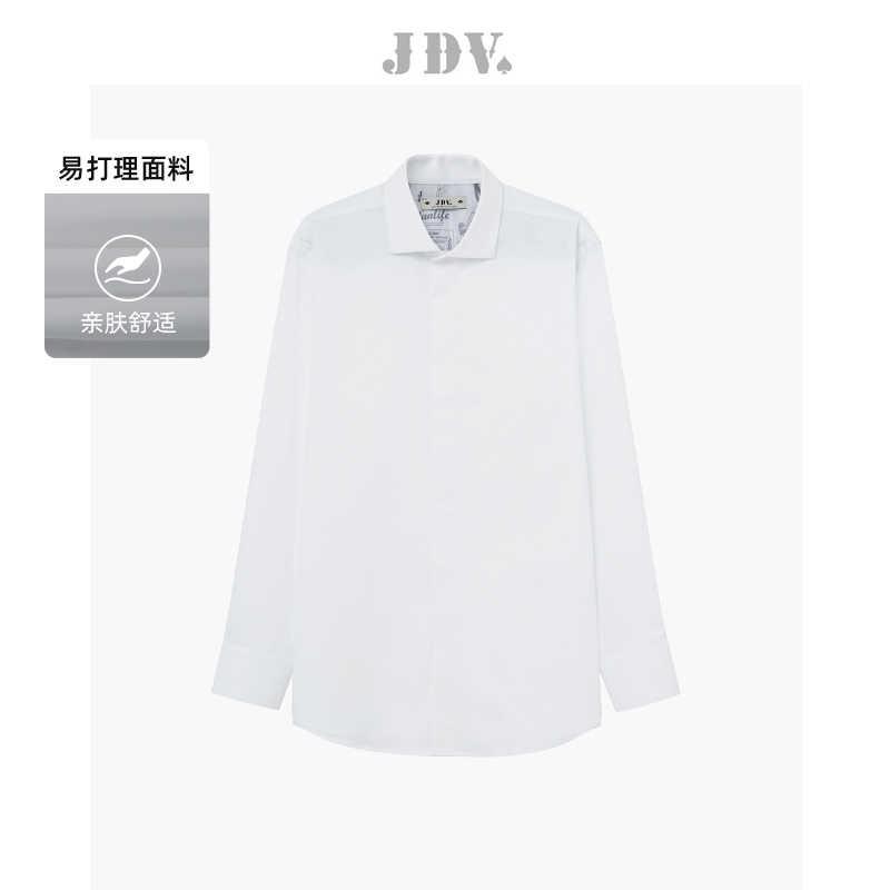 JDV男装春夏新品商场同款长袖正装白衬衫宽松衬衣上衣SIF4310