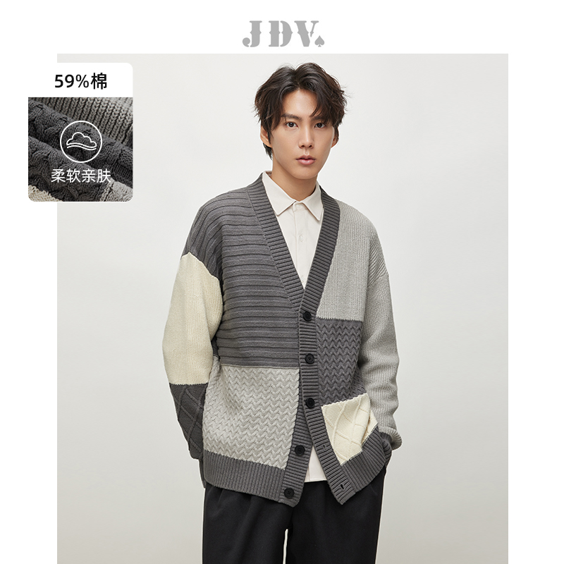 JDV男装设计感针织开衫外套