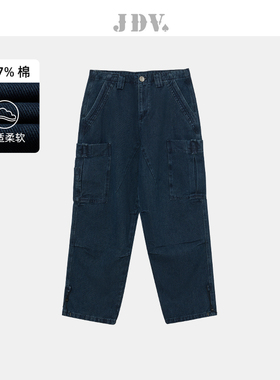 JDV商场同款秋冬新品蓝色棉质牛仔裤裤子休闲裤男款长裤WPR3639