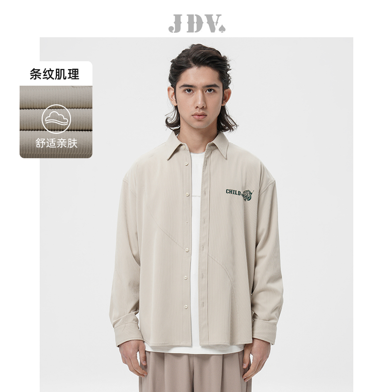 JDV卡其色刺绣宽松长袖衬衫