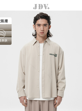 JDV男装商场同款春夏新品卡其色刺绣宽松长袖衬衫休闲上衣WIC3435