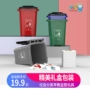 Rác phân loại trò chơi đạo cụ giáo dục mầm non thẻ câu đố mẫu giáo tương tác cha mẹ-con rác thùng rác đồ chơi - Trò chơi cờ vua / máy tính để bàn cho trẻ em đồ chơi kích thích trí thông minh cho trẻ 3 tuổi