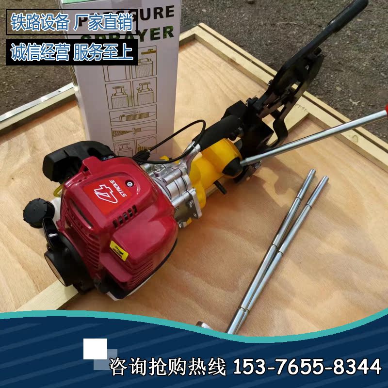 内燃轨道钻眼机NZG-31型空心钢轨钻机一体式铁轨钻孔器